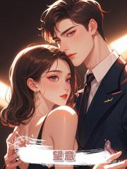 望意