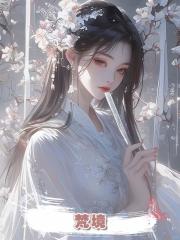 梵境