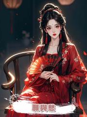 願與愁