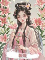 婉凝