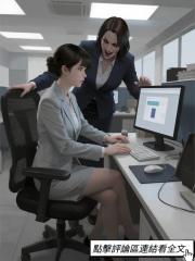 我在恐遊裏當鈍感超人