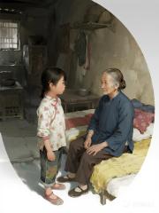 最後一個預言者