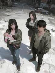 我養了個喪屍王的女兒