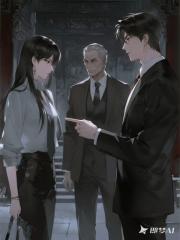 前男友投胎帝王家，我追到地府討債19塊