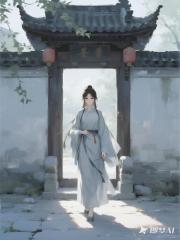 真千金她能反彈惡意