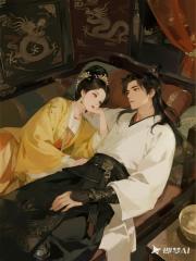 腹黑女帝霸寵小將軍：愛卿請卸甲