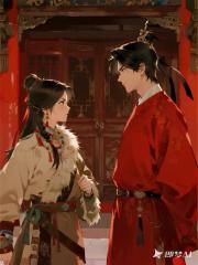 夫君中進士被榜下捉婿後，鏢女化身大沙暴殺瘋了