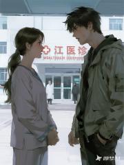 十年，別來無恙